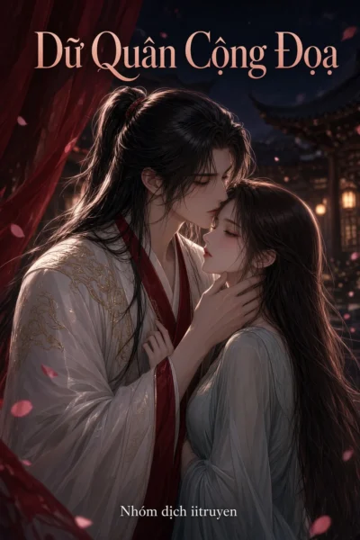 Dữ Quân Cộng Đoạ