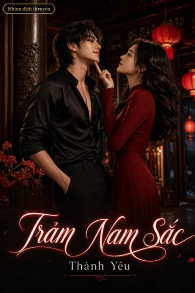 Trảm Nam Sắc