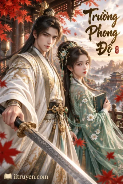 Trường Phong Độ