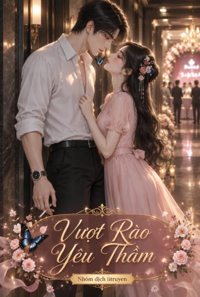 Vượt Rào Yêu Thầm